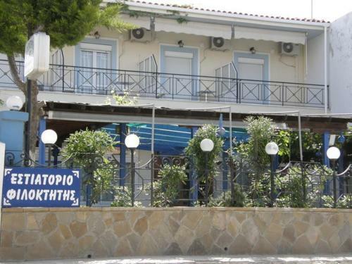 Hotel Filoktitis