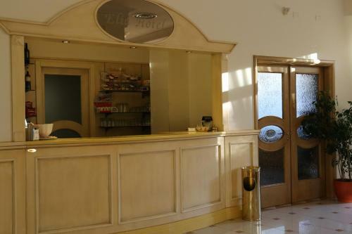 Elia Hotel