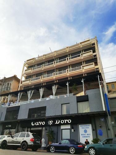 Hotel Cavo D' Oro