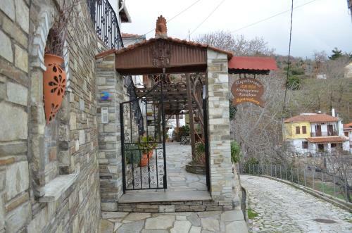 Villa Dryanouvaina