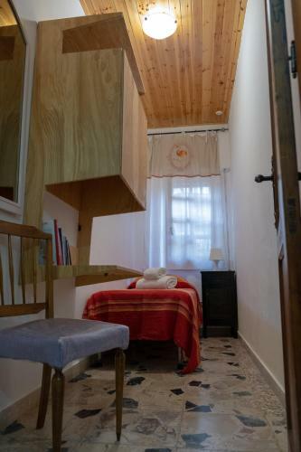Apartamento Il Fenicottero Guest House