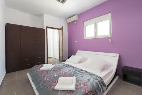 Apartamento Aletheia House