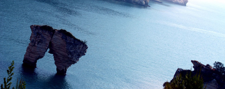 Hotel Baia Dei Faraglioni