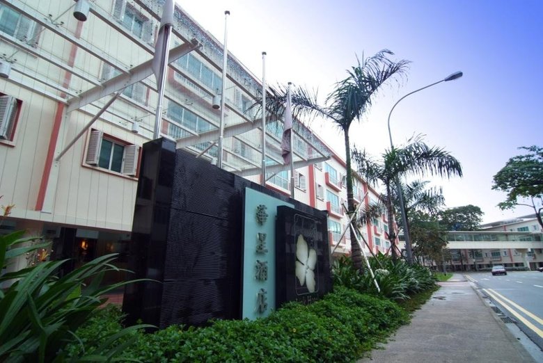 Link Hotel