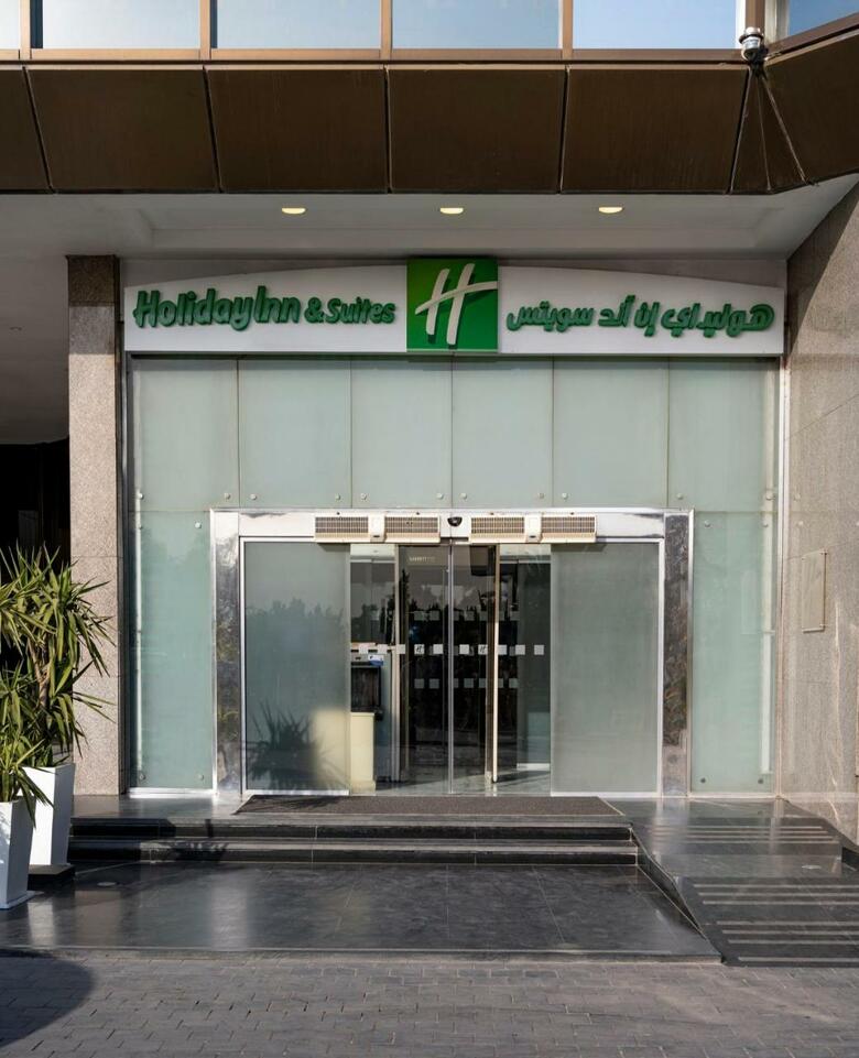 Hotel Sofitel Cairo Maadi Towes