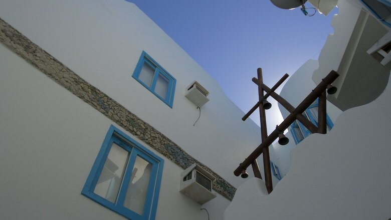 Posada Capit�o N'areia Pousada
