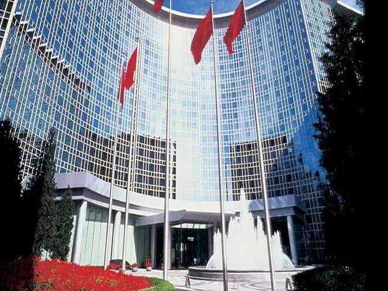 Hotel Grand Hyatt Beijing