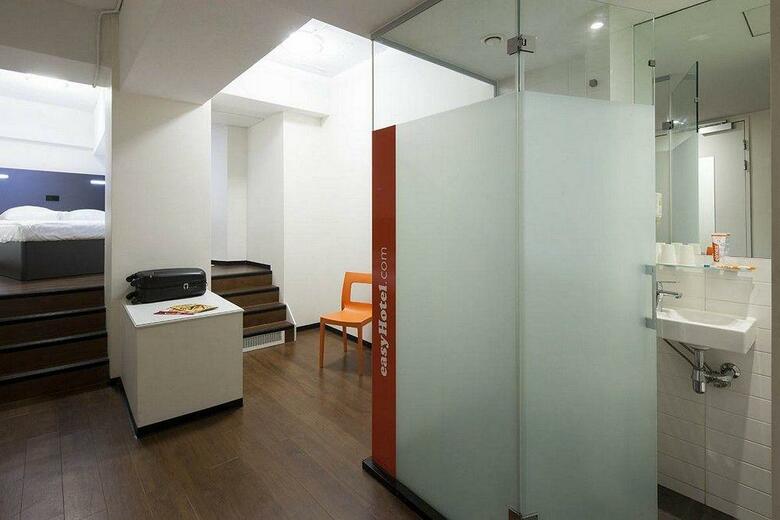 Easyhotel Rotterdam City Centr