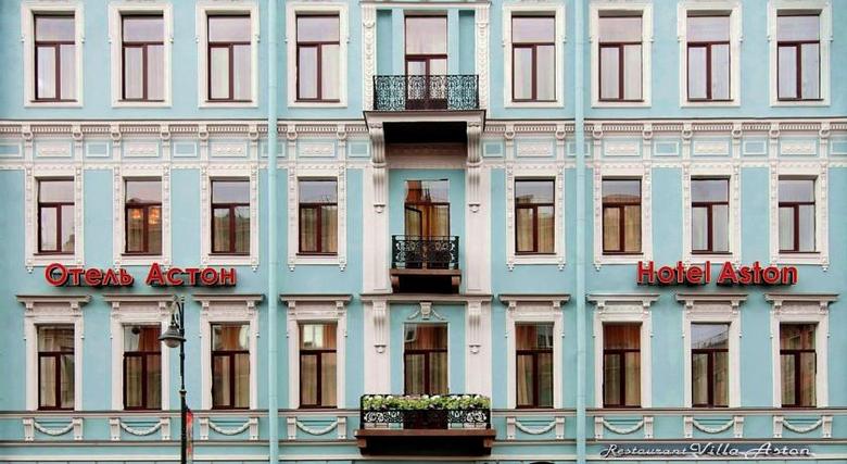 Aston Hotel