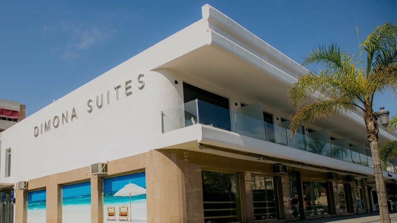 Dimona Suites Apartamentos Tur�sticos