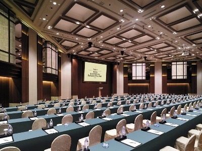 Shangri-la's Far Eastern Plaza Hotel Taipei