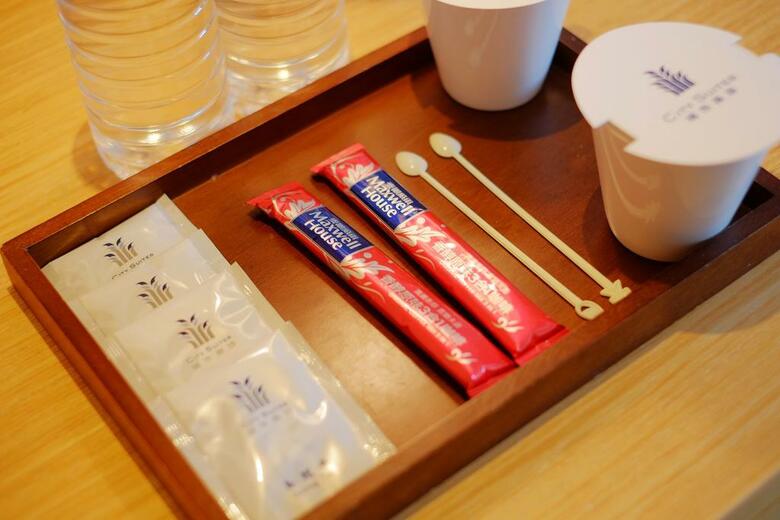 Hotel City Suites Gateway
