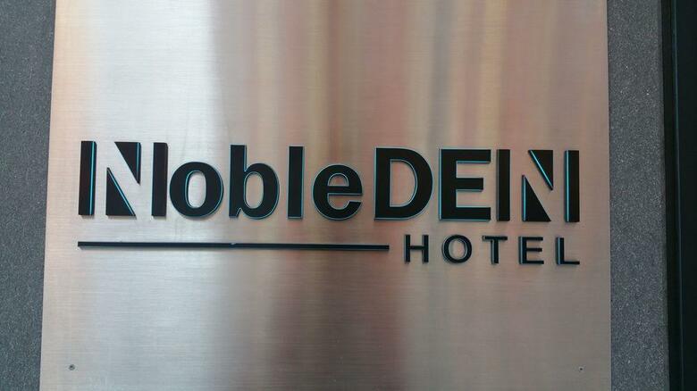 Nobleden Hotel