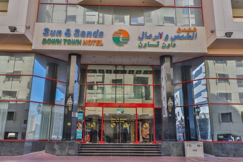 Hotel Sun & Sands Downtown Dubai
