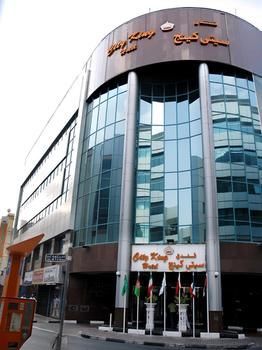 City King Hotel