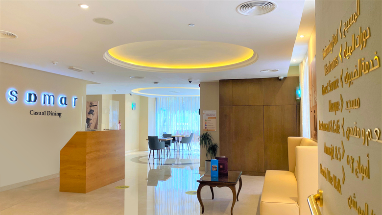 Apartamento Roda Amwaj Suites