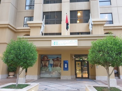 Apartamento Roda Amwaj Suites