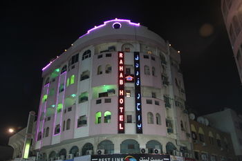 Rahab Hotel