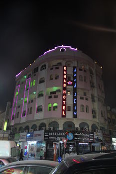 Rahab Hotel
