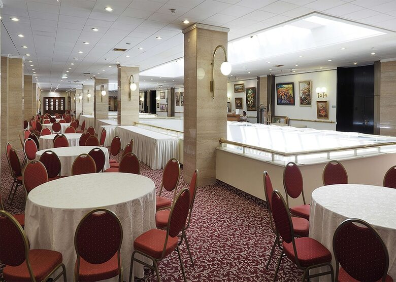 Hotel Radisson Slavyanskaya
