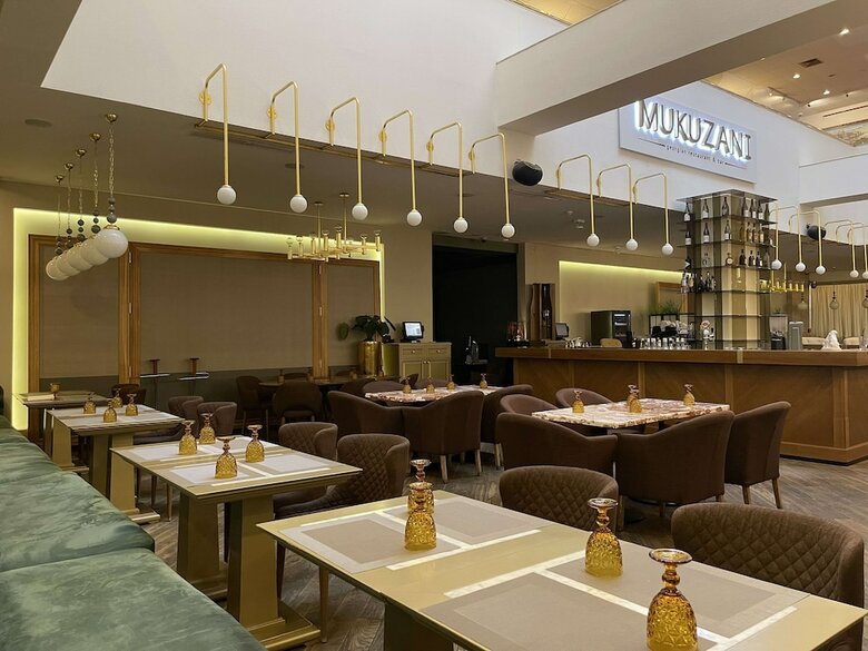 Hotel Radisson Slavyanskaya