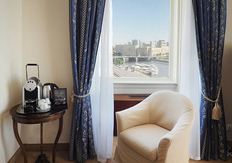 Hotel Radisson Slavyanskaya
