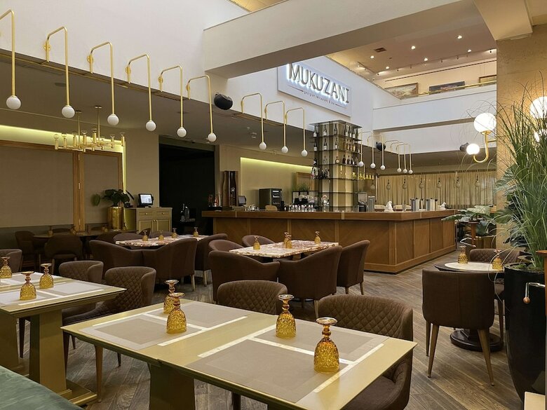 Hotel Radisson Slavyanskaya
