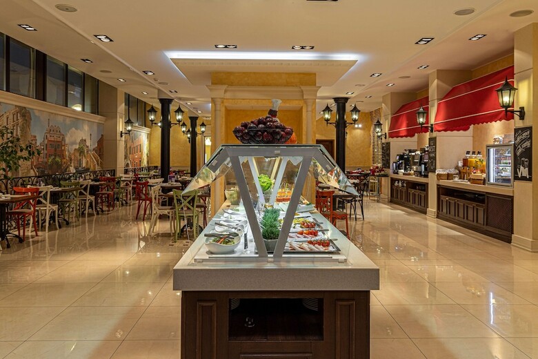 Hotel Radisson Slavyanskaya