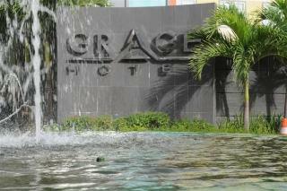 Grage Hotel Cirebon