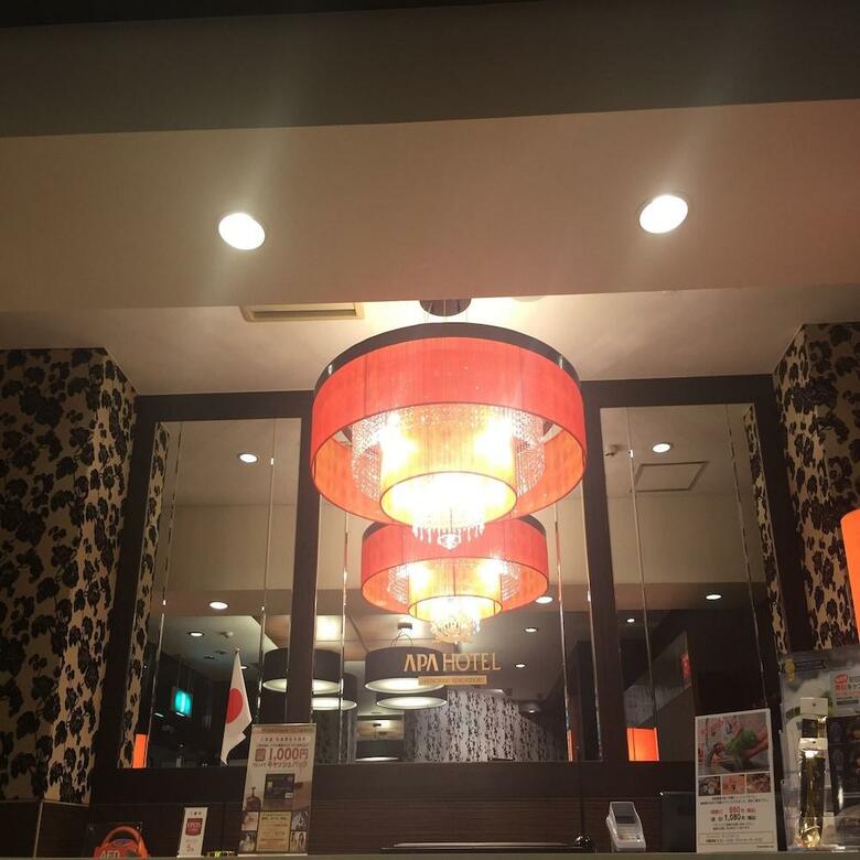 Apa Hotel Aomorieki-kenchodori