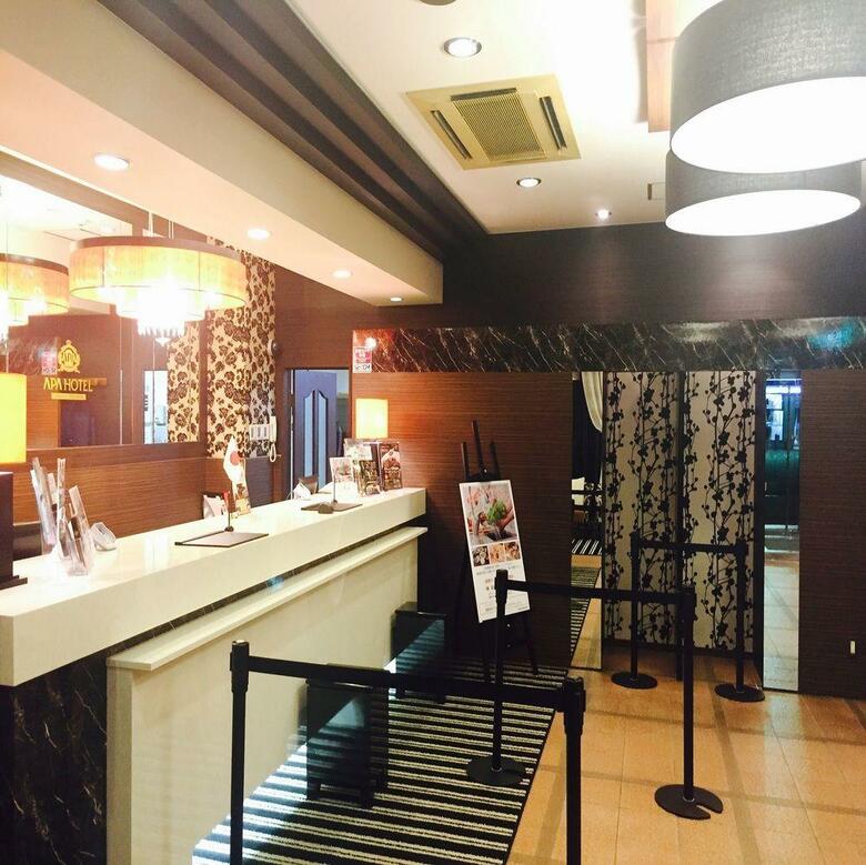 Apa Hotel Aomorieki-kenchodori