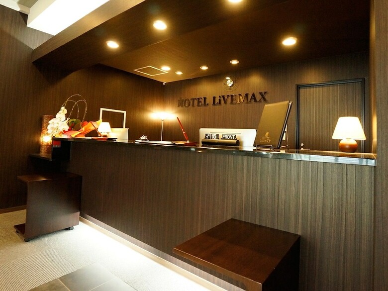 Hotel Livemax Himeji-ekimae