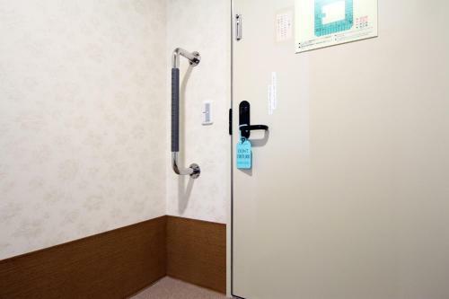 Hotel Hiroshima Sunplaza