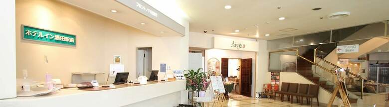 Hotel Inn Sakata Ekimae