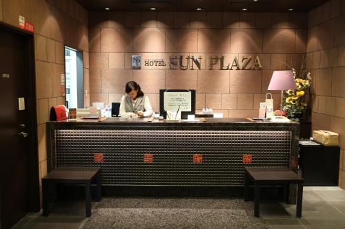 Hotel Sun Plaza Sakai Annex