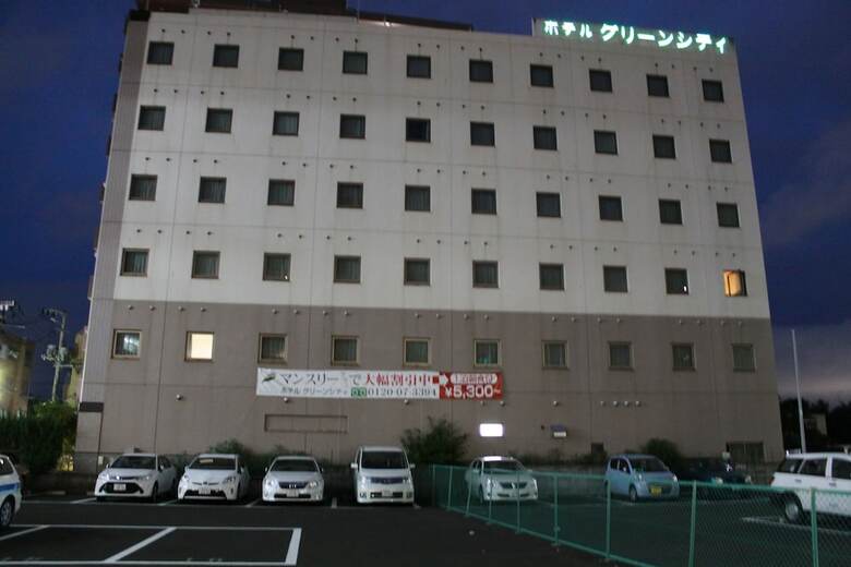 Hotel Green City