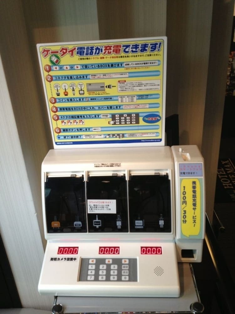 Hotel Livemax Esaka
