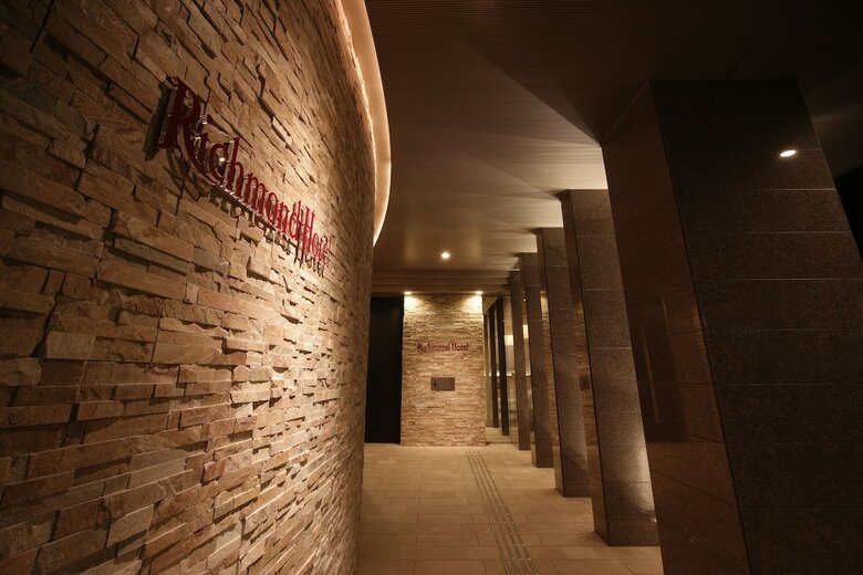 Richmond Hotel Akita Ekimae