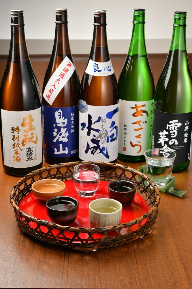 Richmond Hotel Akita Ekimae