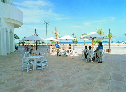 Hotel El Mouradi El Menzah