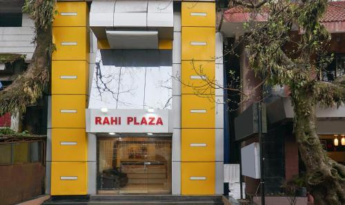 Hotel Rahi Plaza