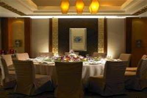 Jin Jiang Nanjing Hotel