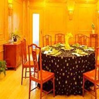 Jin Jiang Pine City Hotel