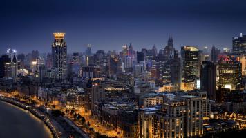 Hotel Westin Shanghai