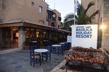 Hotel Basilica Complex