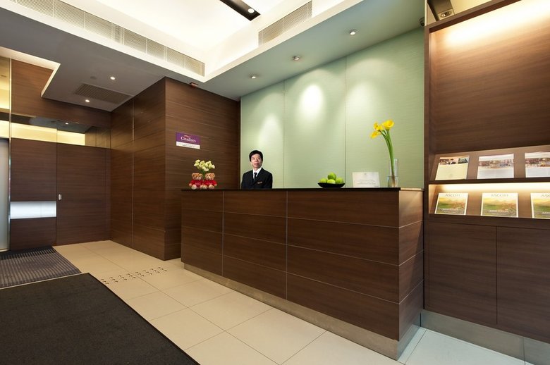 Hotel Citadines Hongkong Ashley