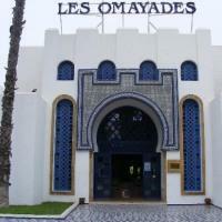 Hotel Les Omayades