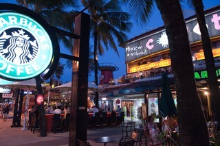 Hotel Banthai Beach Resort And Spa