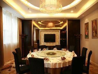 Days Hotel Nanjing