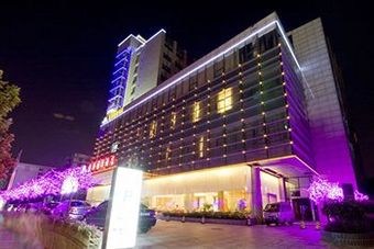 Days Hotel Nanjing